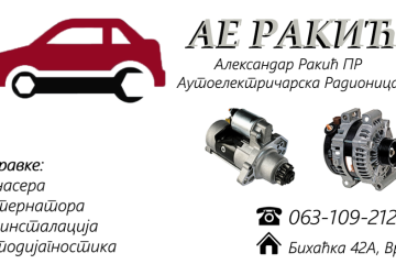 Autoelektricarska radionica AE rakic autoelektricar vrsac